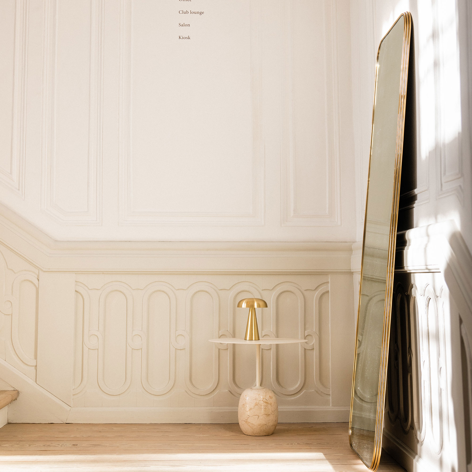 Sillon Mirror SH4/SH5/SH6/SH7